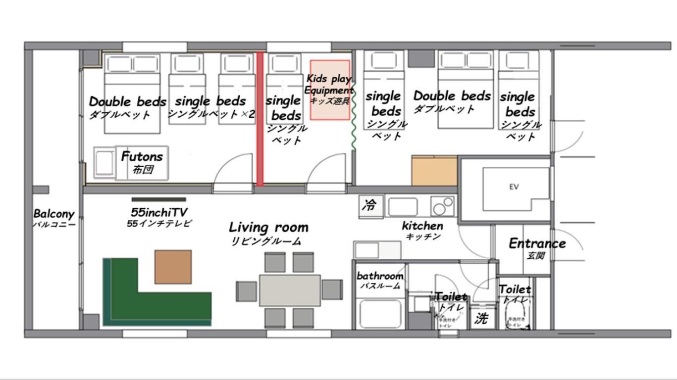 도쿄 Harmonia東京堀切202 아파트 외부 사진